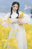 YiTuYu 艺图语 Vol.7649 Xian Lu