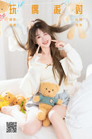YiTuYu艺图语 Vol.7638 Pao Fu Xiao Fang