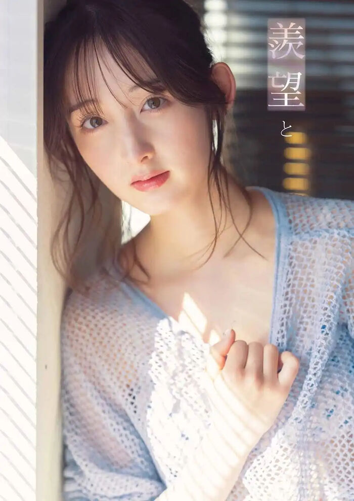 [Image] 'Too angelic' active female college student, swimsuit gravure is too beautiful wwwwwww Canadian half beauty, Nana Cecil, young gangan reveals fair-skinned beautiful breasts!! 3th image