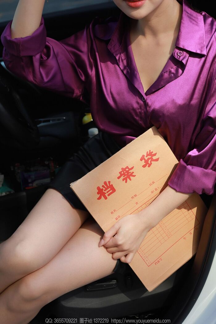 IESS异思趣向 SXJ No.1924 Xiao Jie 80th image