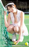 [辻りり] waist 瘦奶澎... 笑容更是甜到超標 (13P)