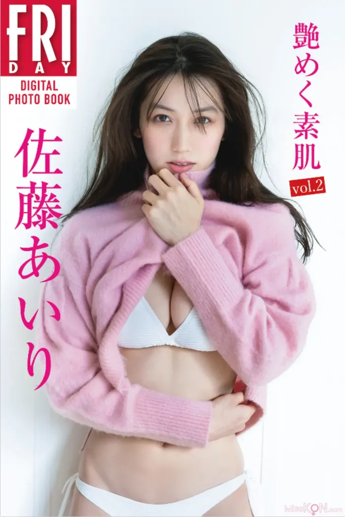 Airi Satō (佐藤あいり): Glossy bare skin Vol.2 (56 photos) 56th image