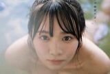 Yuko Tsubakino shows off semi-nudity in a bathtub! 231 beautiful busty boobs gravure images of weather forecaster and gradle