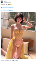 - [Swimsuit image] Nice body with a pure innocent face and big breasts! Actress Shiori Yamamoto talks about the latest bikini gravure as "proportions, ugly" !!