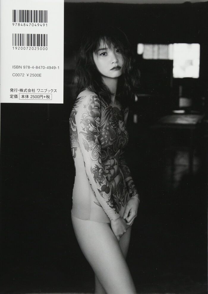 [Image] Former AKB48 bewitching beauty, tormented by too sexy lingerie wwwwwww Mariya Nagao, praised for her sexy underwear!! 13th image