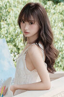 YiTuYu 艺图语 Vol.7734 Chen Nian Xiao Jiu