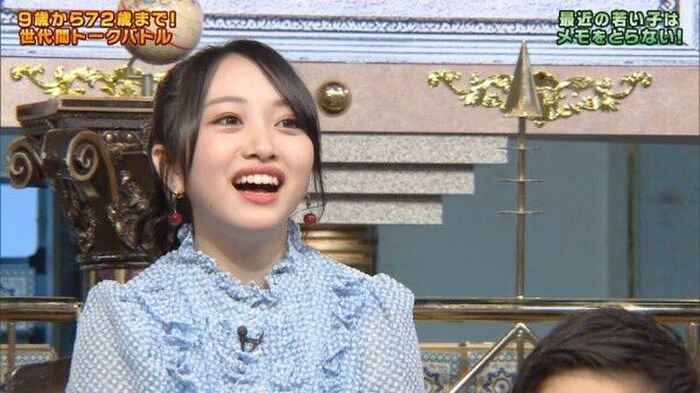 [Sad news] Mion Mukaiji, too thin ... 5th image